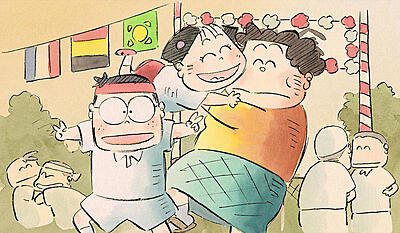 Mine naboer - Yamadaerne