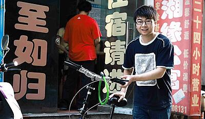 Hvorfor fattigdom? - Den håbløse skole