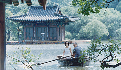 Forår, sommer, efterår, vinter - og forår