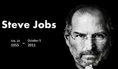 Steve Jobs 1955-2011 - iGenius