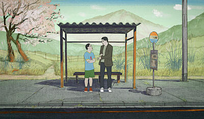 Blind willow, sleeping woman