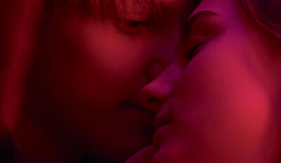 Efterskolen - 2. Et kys