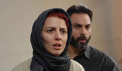 Nader og Simin - en separation