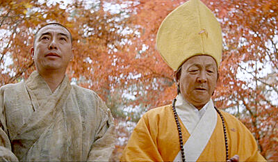 Raining in the mountain