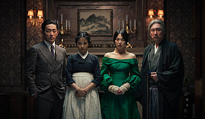 The handmaiden