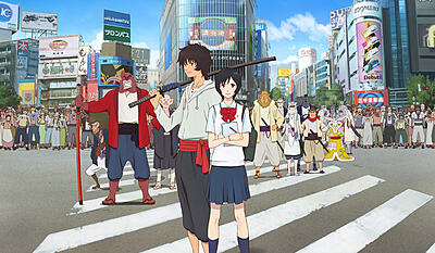 Udyret og hans lærling