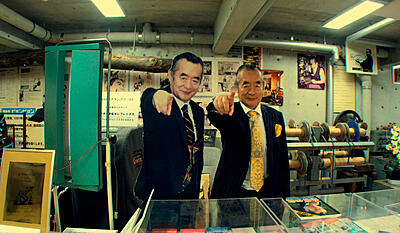 Opfindelsen af Dr. Nakamats