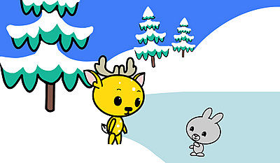 Vilddyr episode 4 - Skøjtetur