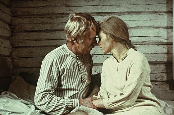 layout image (to proper size of the container)