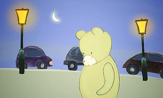 layout image (to proper size of the container)