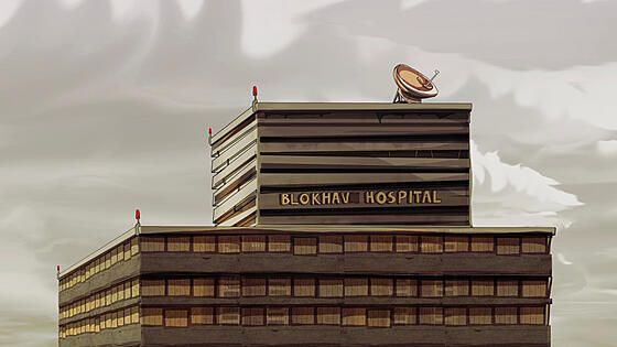 forhåndsvisning af film