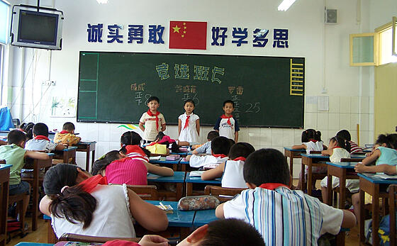 layout image (to proper size of the container)