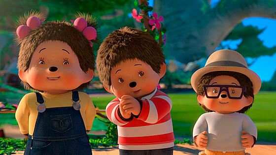 layout image (to proper size of the container)