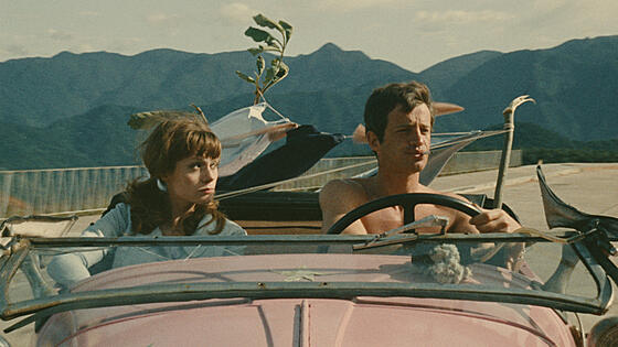 forhåndsvisning af film