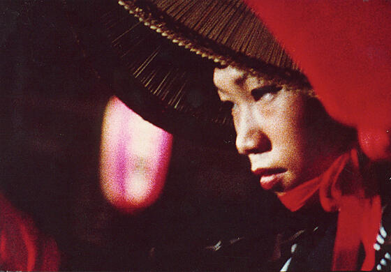 forhåndsvisning af film