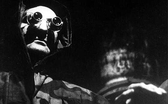 layout image (to proper size of the container)