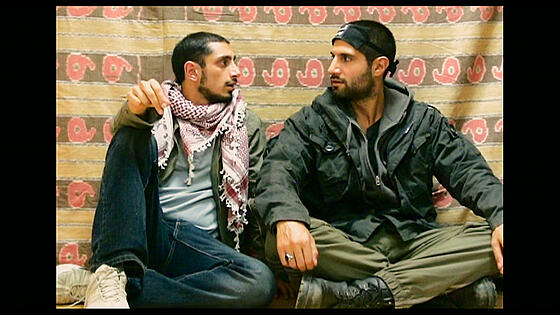 forhåndsvisning af film