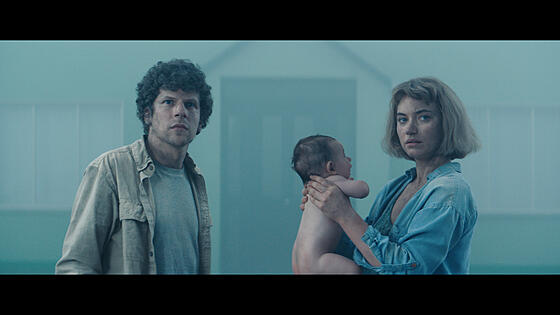 layout image (to proper size of the container)