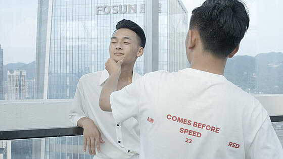 forhåndsvisning af film