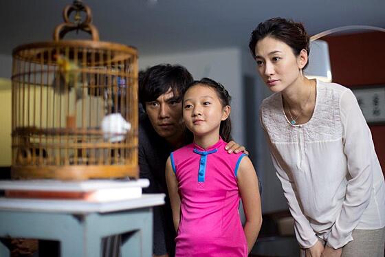 forhåndsvisning af film