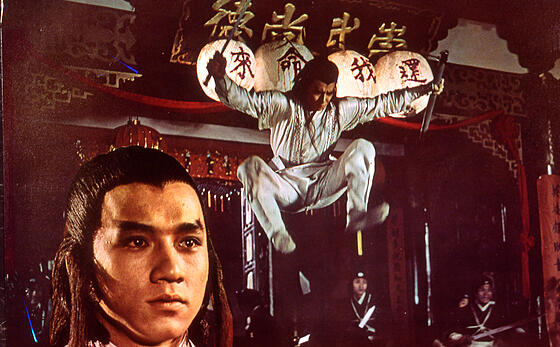 forhåndsvisning af film