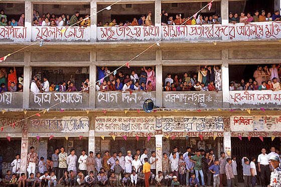 forhåndsvisning af film