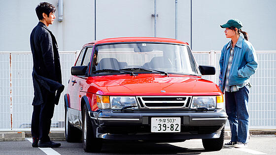 forhåndsvisning af film