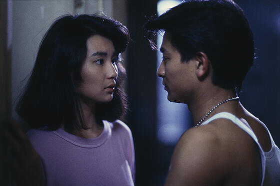 forhåndsvisning af film