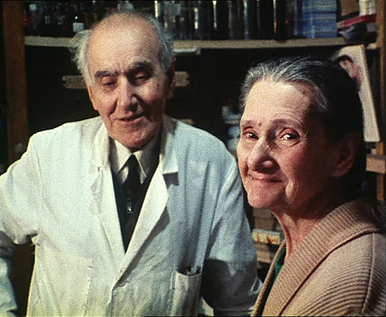 forhåndsvisning af film