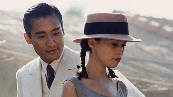 forhåndsvisning af film