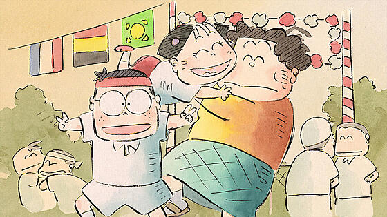 forhåndsvisning af film