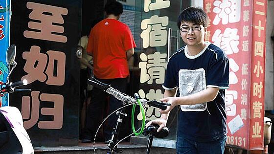 layout image (to proper size of the container)