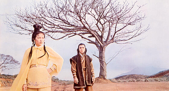 layout image (to proper size of the container)