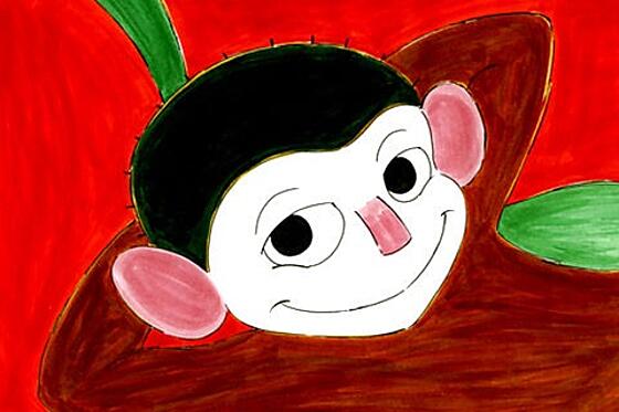 layout image (to proper size of the container)