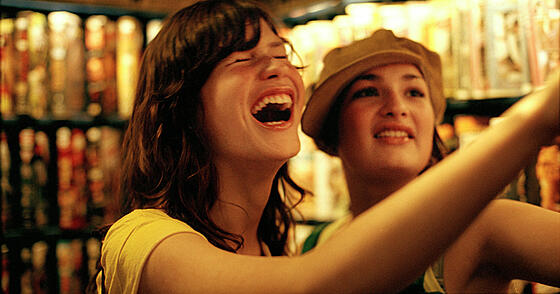 forhåndsvisning af film