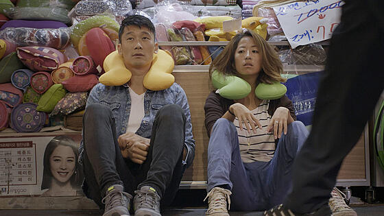 forhåndsvisning af film