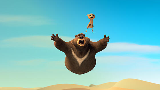 forhåndsvisning af film