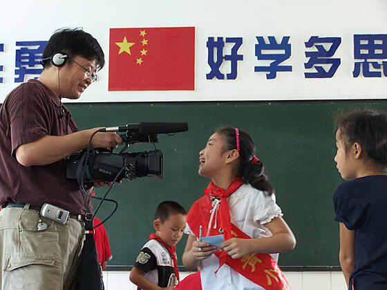 forhåndsvisning af film