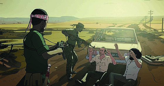 forhåndsvisning af film