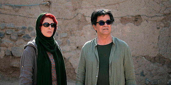 forhåndsvisning af film