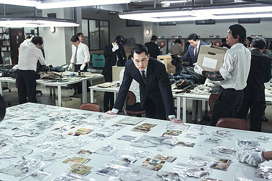 layout image (to proper size of the container)