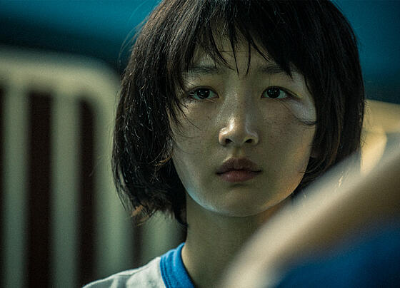 layout image (to proper size of the container)