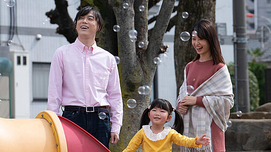 forhåndsvisning af film