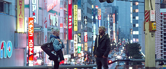 forhåndsvisning af film