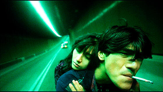 layout image (to proper size of the container)