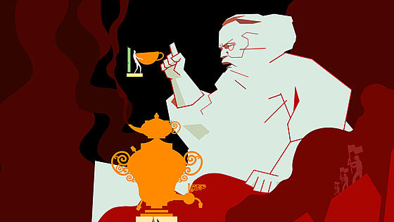 layout image (to proper size of the container)