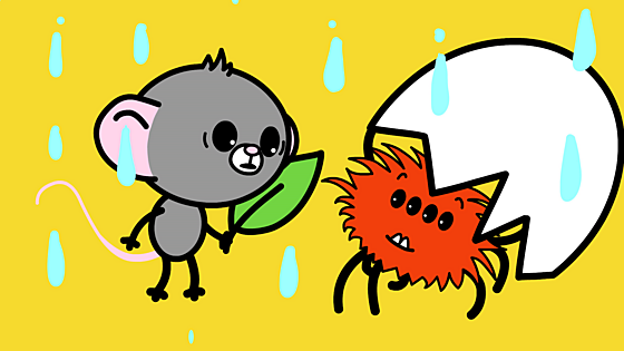 forhåndsvisning af film