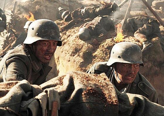 layout image (to proper size of the container)