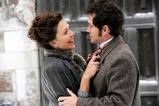 layout image (to proper size of the container)