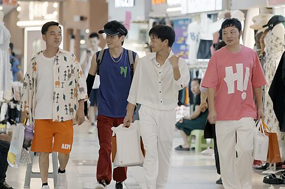 forhåndsvisning af film